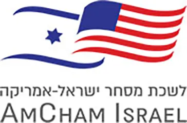 America-Israel Commerce